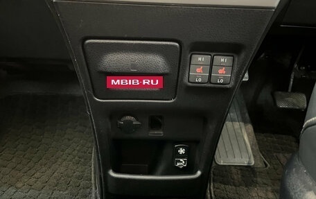 Toyota Esquire I, 2014 год, 1 870 000 рублей, 29 фотография