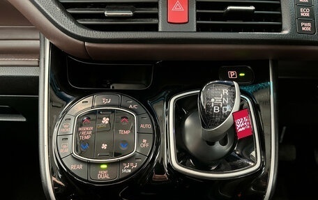 Toyota Esquire I, 2014 год, 1 870 000 рублей, 28 фотография