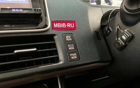 Toyota Esquire I, 2014 год, 1 870 000 рублей, 30 фотография