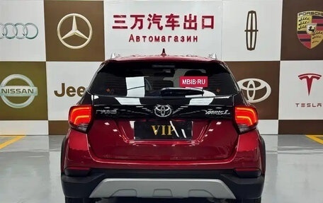 Toyota Yaris XP150 рестайлинг, 2022 год, 1 299 123 рублей, 5 фотография