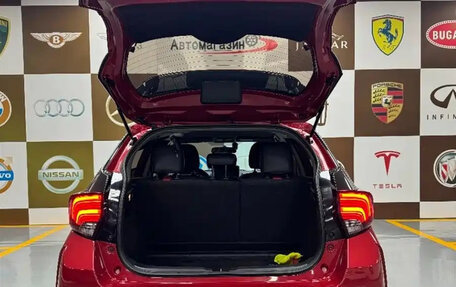 Toyota Yaris XP150 рестайлинг, 2022 год, 1 299 123 рублей, 9 фотография