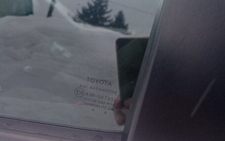 Toyota Yaris III рестайлинг, 2008 год, 630 000 рублей, 17 фотография