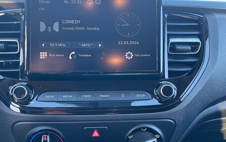 Hyundai Solaris II рестайлинг, 2022 год, 1 480 000 рублей, 9 фотография