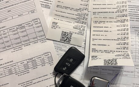 Skoda Kodiaq I, 2018 год, 2 350 000 рублей, 5 фотография