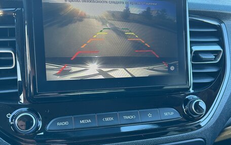 Hyundai Solaris II рестайлинг, 2022 год, 1 480 000 рублей, 10 фотография