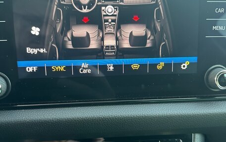 Skoda Kodiaq I, 2018 год, 2 350 000 рублей, 23 фотография