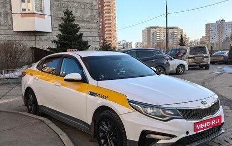 KIA Optima IV, 2020 год, 1 150 000 рублей, 3 фотография