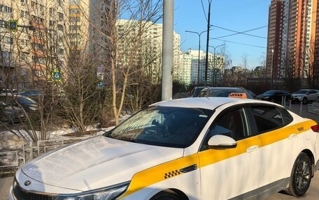 KIA Optima IV, 2020 год, 1 150 000 рублей, 2 фотография