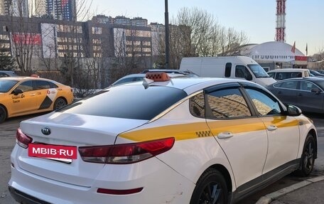 KIA Optima IV, 2020 год, 1 150 000 рублей, 5 фотография