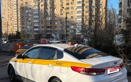 KIA Optima IV, 2020 год, 1 150 000 рублей, 4 фотография