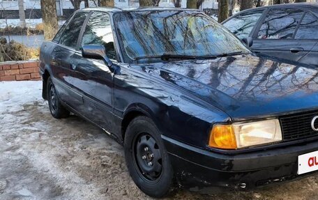 Audi 80, 1988 год, 115 000 рублей, 3 фотография