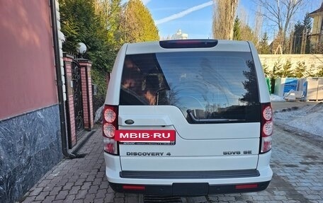 Land Rover Discovery IV, 2012 год, 3 500 000 рублей, 5 фотография