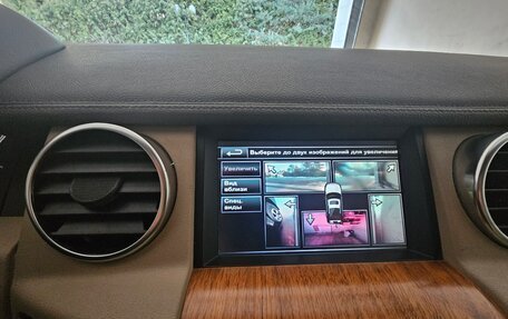 Land Rover Discovery IV, 2012 год, 3 500 000 рублей, 12 фотография