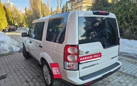 Land Rover Discovery IV, 2012 год, 3 500 000 рублей, 4 фотография