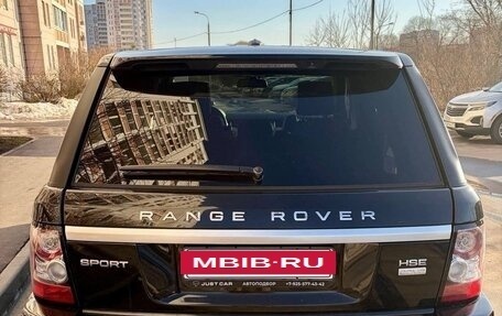 Land Rover Range Rover Sport I рестайлинг, 2013 год, 2 990 000 рублей, 5 фотография