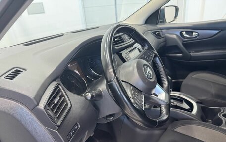 Nissan Qashqai, 2021 год, 2 395 000 рублей, 11 фотография