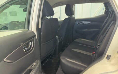 Nissan Qashqai, 2021 год, 2 395 000 рублей, 8 фотография