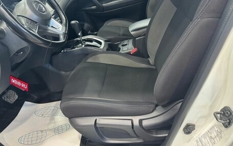 Nissan Qashqai, 2021 год, 2 395 000 рублей, 12 фотография