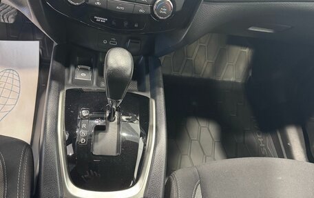 Nissan Qashqai, 2021 год, 2 395 000 рублей, 13 фотография