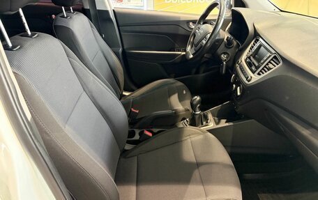 Hyundai Solaris II рестайлинг, 2019 год, 1 099 000 рублей, 15 фотография