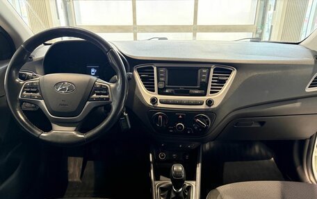 Hyundai Solaris II рестайлинг, 2019 год, 1 099 000 рублей, 17 фотография