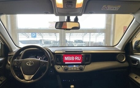 Toyota RAV4, 2019 год, 3 050 000 рублей, 10 фотография