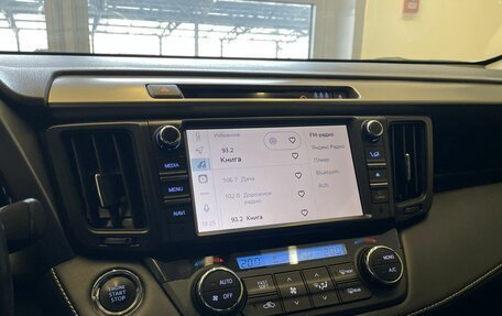 Toyota RAV4, 2019 год, 3 050 000 рублей, 14 фотография