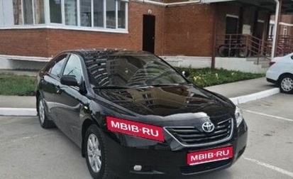 Toyota Camry, 2006 год, 1 530 000 рублей, 1 фотография