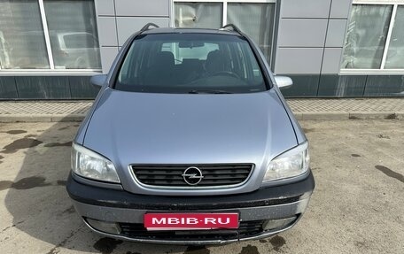 Opel Zafira A рестайлинг, 2004 год, 330 000 рублей, 1 фотография