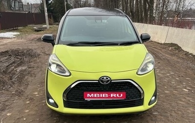 Toyota Sienta II, 2019 год, 1 850 000 рублей, 1 фотография