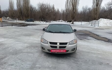 Dodge Stratus II, 2001 год, 360 000 рублей, 2 фотография