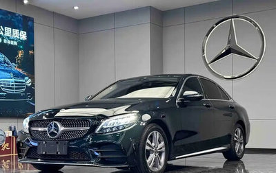 Mercedes-Benz C-Класс, 2021 год, 2 399 123 рублей, 1 фотография