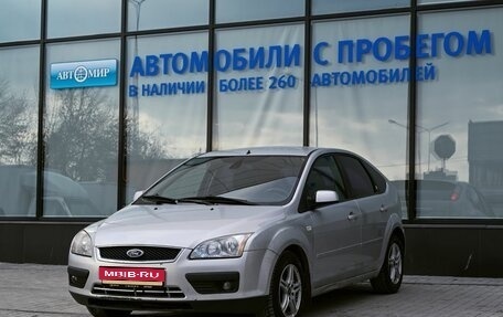 Ford Focus II рестайлинг, 2006 год, 405 000 рублей, 1 фотография