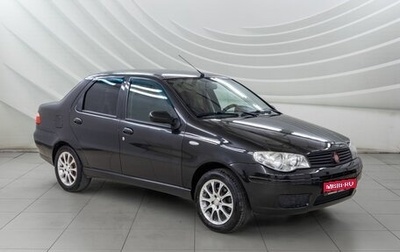 Fiat Albea I рестайлинг, 2012 год, 458 000 рублей, 1 фотография