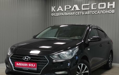 Hyundai Solaris II рестайлинг, 2017 год, 880 000 рублей, 1 фотография