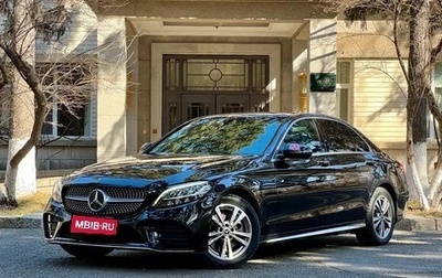 Mercedes-Benz C-Класс, 2021 год, 2 455 123 рублей, 1 фотография