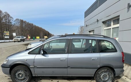 Opel Zafira A рестайлинг, 2004 год, 330 000 рублей, 2 фотография