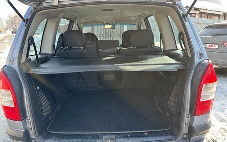 Opel Zafira A рестайлинг, 2004 год, 330 000 рублей, 13 фотография