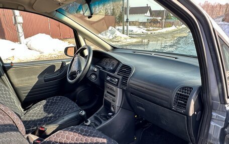 Opel Zafira A рестайлинг, 2004 год, 330 000 рублей, 17 фотография