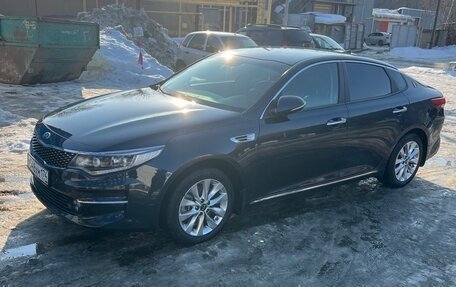 KIA Optima IV, 2017 год, 1 749 000 рублей, 3 фотография