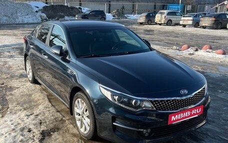 KIA Optima IV, 2017 год, 1 749 000 рублей, 2 фотография