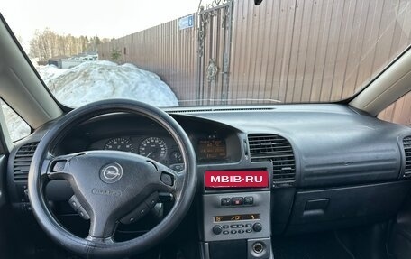 Opel Zafira A рестайлинг, 2004 год, 330 000 рублей, 18 фотография