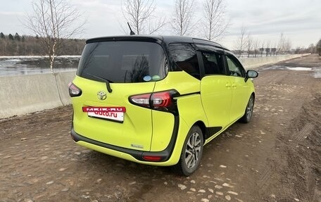 Toyota Sienta II, 2019 год, 1 850 000 рублей, 7 фотография