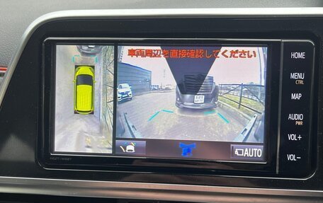 Toyota Sienta II, 2019 год, 1 850 000 рублей, 11 фотография