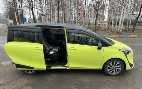 Toyota Sienta II, 2019 год, 1 850 000 рублей, 10 фотография