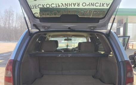 Toyota Corolla, 2000 год, 300 000 рублей, 19 фотография