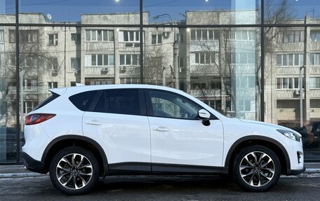 Mazda CX-5 II, 2015 год, 1 950 000 рублей, 4 фотография