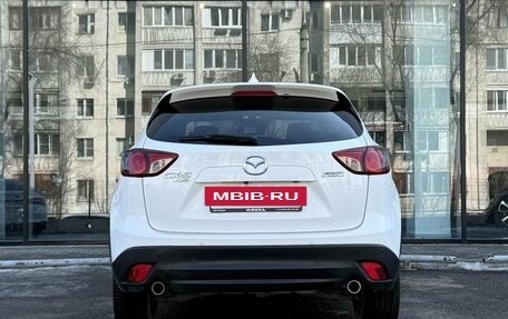 Mazda CX-5 II, 2015 год, 1 950 000 рублей, 6 фотография