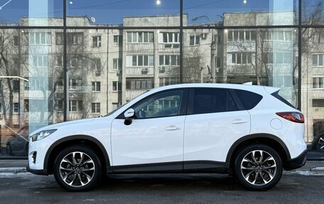 Mazda CX-5 II, 2015 год, 1 950 000 рублей, 8 фотография