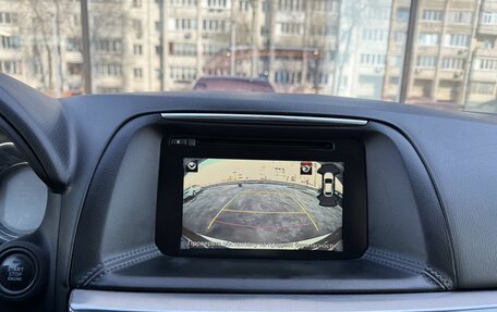 Mazda CX-5 II, 2015 год, 1 950 000 рублей, 13 фотография